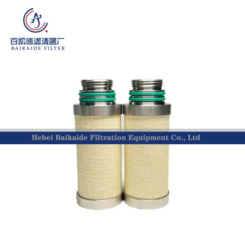 替换WALKER沃克不锈钢过滤器高压滤芯USM0525HTNX耐高温0.01μm