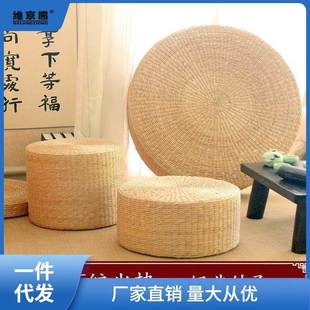 加草编家蒲YSC团垫圆形坐垫禅修打坐用坐墩茶道拜厚佛藤编蒲编飘