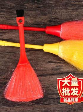 供具用品佛尘扫清洁佛像刷子拂尘寺庙家用吸附灰尘佛龛掸子佛尘扫