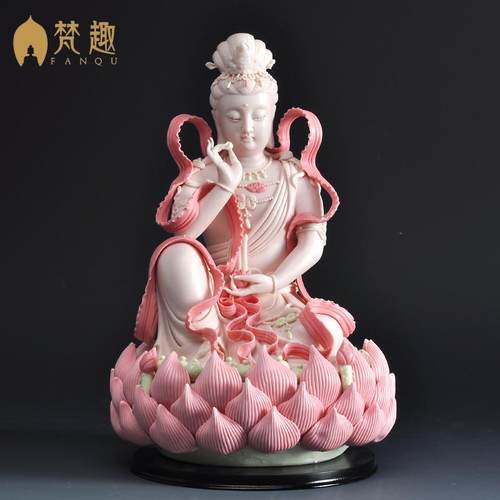 梵趣 陶瓷观世音菩萨像摆件 白瓷自在观音佛像/12寸飘带全莲观音