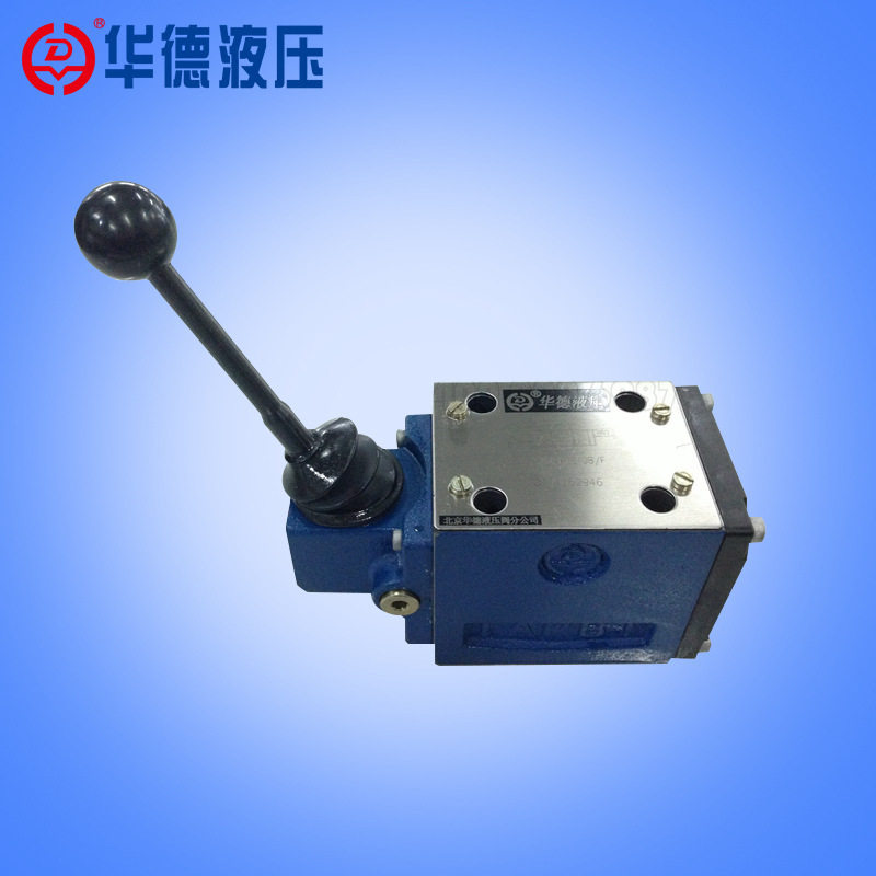 厂家北京华德液压阀量大优惠WMM.../F型手动换向阀官方真品