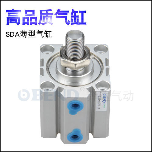 OBEND/奔达方型薄型气缸气动缸SDA32X5X30X40X50X80X100-B外牙型