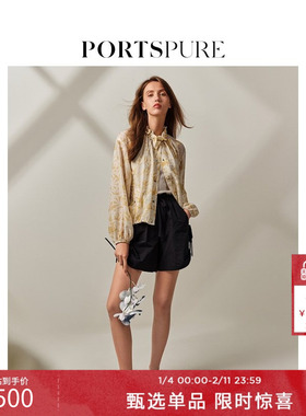 宝姿PORTSPURE女装夏季印花缎面抽绳休闲上衣外套RT8J030TPT091