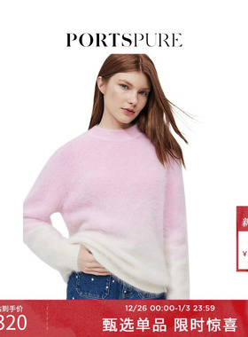 【博主同款】宝姿PORTSPURE女装秋冬温柔简约渐变圆领针织衫毛衣