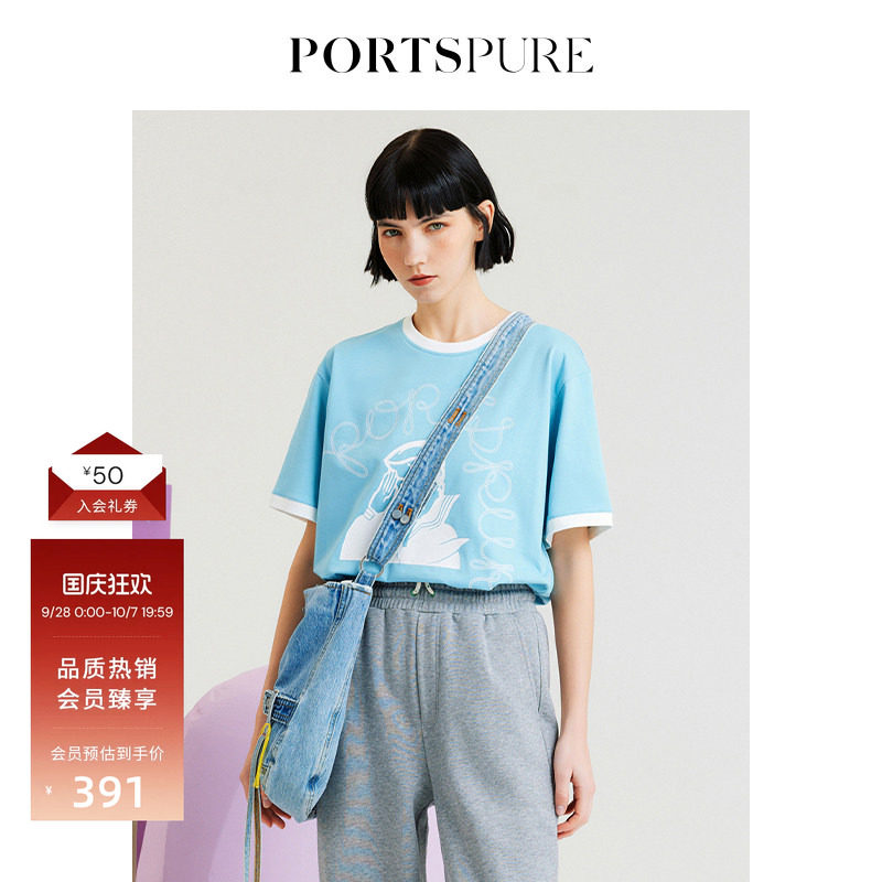 PORTSPURE时尚休闲卡通短袖T恤图片