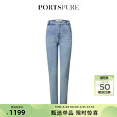 RT3P204RDD028 休闲复古水洗显瘦小脚牛仔裤 宝姿PORTSPURE女装 夏季
