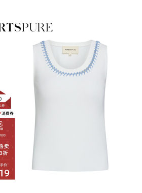 宝姿PORTSPURE女装秋冬针织宽吊带背心经典百搭内搭气质女