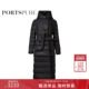 宝姿PORTSPURE女装 优雅气质保暖连帽系带长款 羽绒服RT9U213UWP034