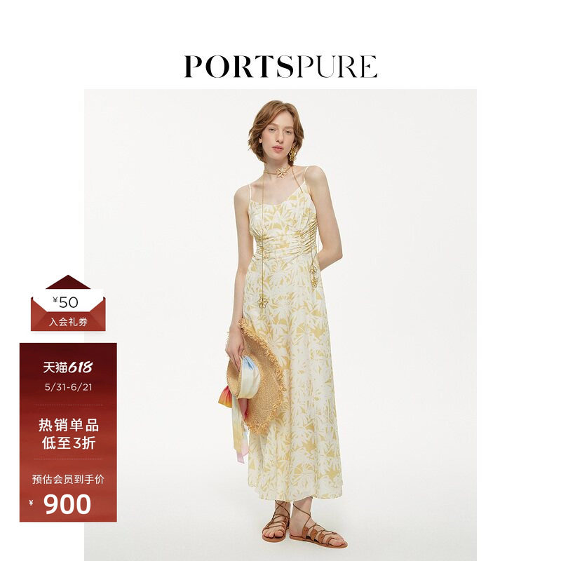 时尚portspure吊带连衣裙