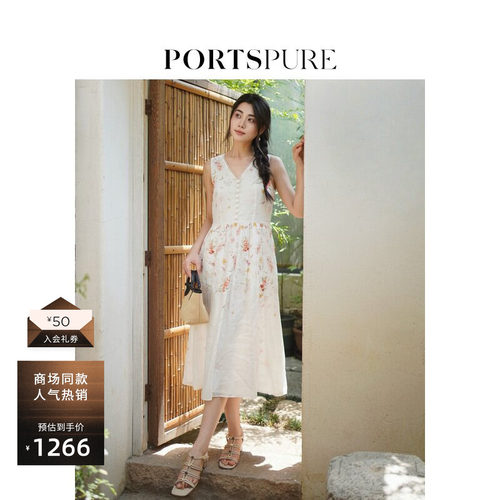 宝姿PORTSPURE女装舒适经典海岛假日植物印花浪漫连衣裙