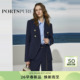 定制许愿池浮雕纽扣V领收腰短西装 宝姿PORTSPURE女装 2026早春新品