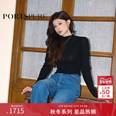 商场同款 花卉钮扣平口领针织衫 宝姿PORTSPURE女装 2025秋冬新品
