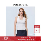 宝姿PORTSPURE女装 舒适百搭亮片珠花V领针织内搭吊带背心