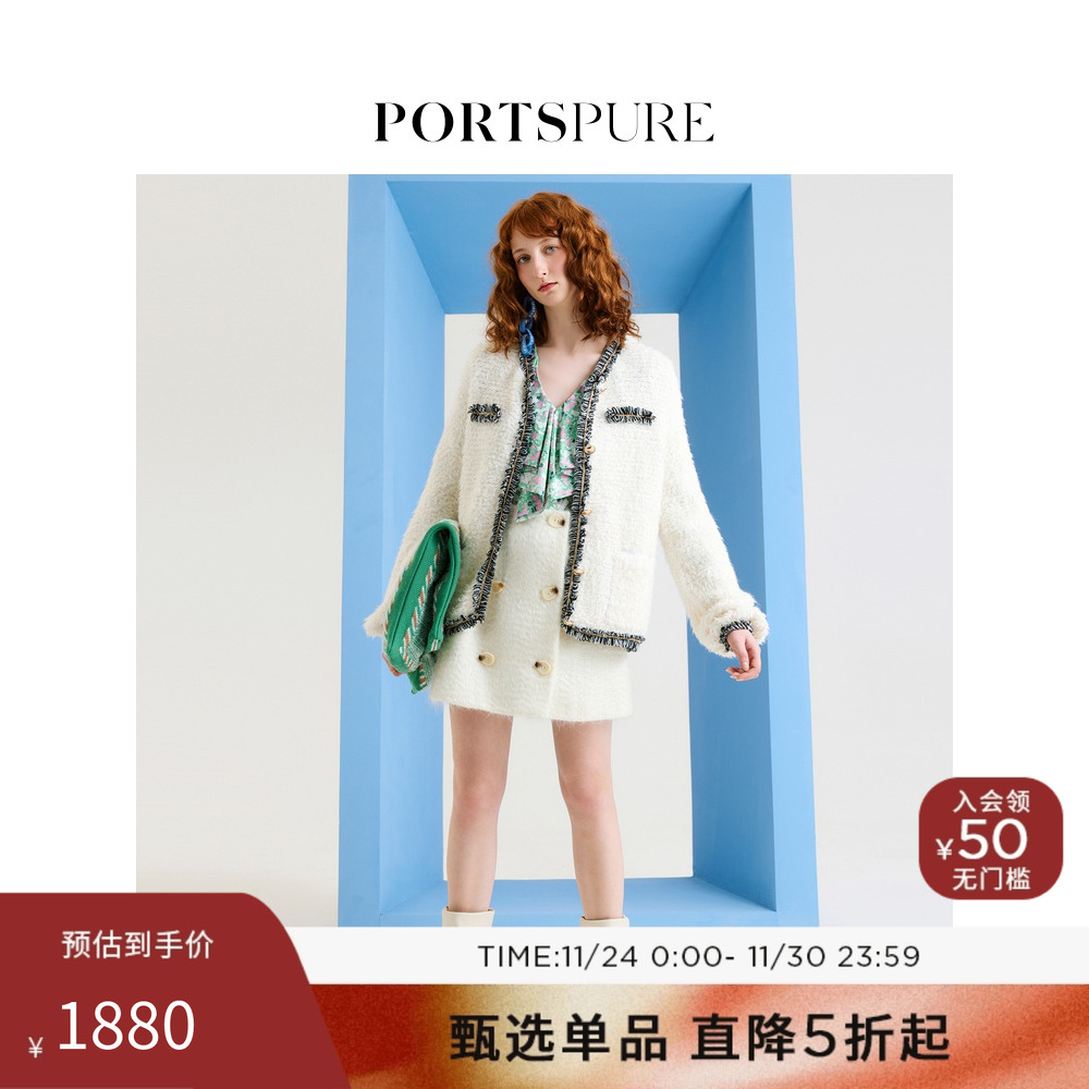 早秋针织外套PORTSPURE通勤