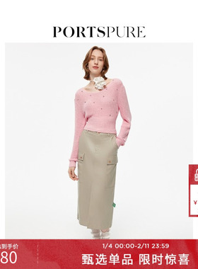 宝姿PORTSPURE女装针织钻饰收腰长袖v领套头针织衫RT3K166SKD007