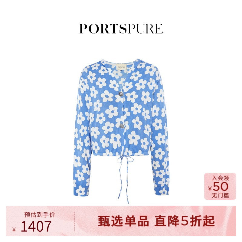PORTSPURE印花甜美针织衫