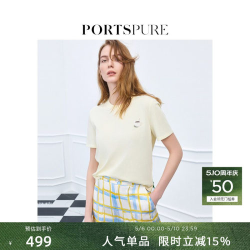 宝姿PORTSPURE女装舒适可露丽多巴胺下午茶刺绣短袖T恤