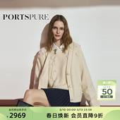 开衫 立体勾针绣V领针织短款 2026早春新品 宝姿PORTSPURE女装