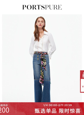 宝姿PORTSPURE女装夏季 匹马棉静奢气质白色简约清冷长袖通勤衬衫