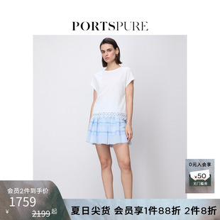 宝姿PORTSPURE女装 帕斯蒂尔浪漫甜美花苞蛋糕短裙 2025夏季 新品