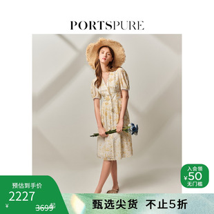 宝姿PORTSPURE女装 连衣裙RT8D035TPT091 春季 甜美温柔印花长款