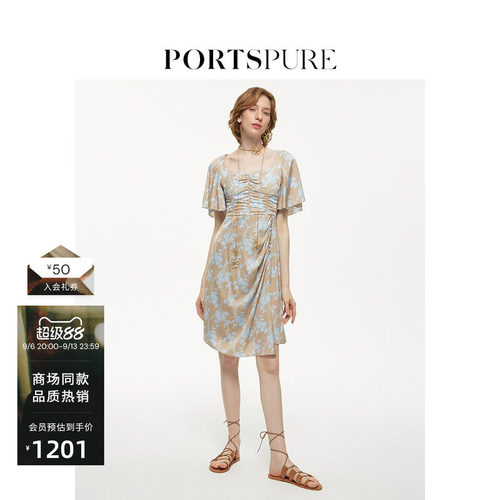 portspure显瘦印花连衣裙