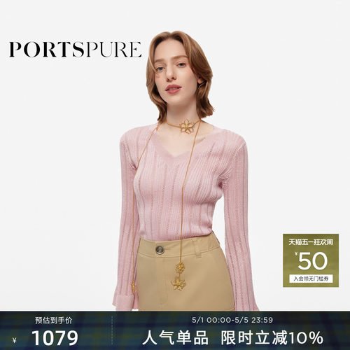 早春针织长袖PORTSPUREv领