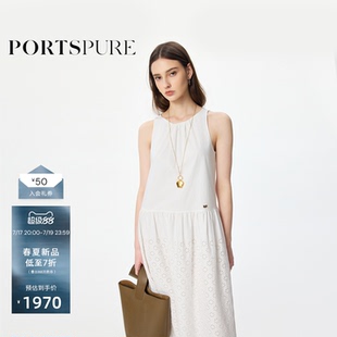 宝姿PORTSPURE女装2026夏季新品花朵刺绣圆领抽褶无袖白色连衣裙