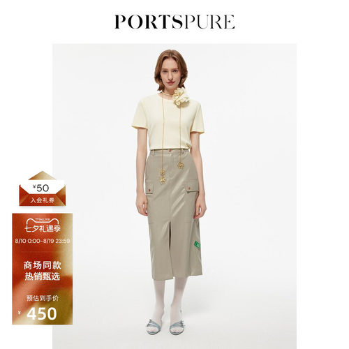 女装简约短袖PORTSPURE刺绣