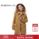 宝姿PORTSPURE女装 美拉德氛围感插肩羊毛大衣外套