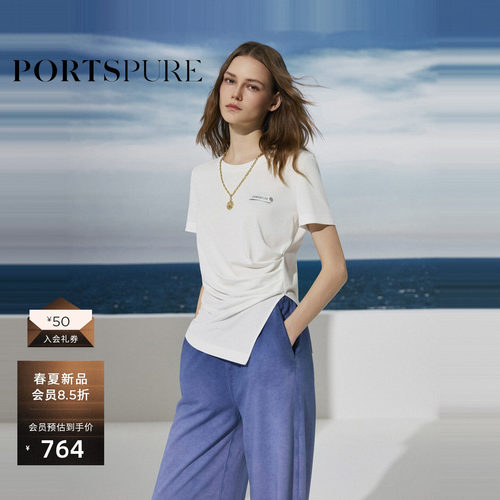宝姿PORTSPURE女装2026新款单侧捏褶白色圆领个性时尚休闲短袖T恤