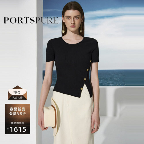 宝姿PORTSPURE女斜开衩薄针织衫