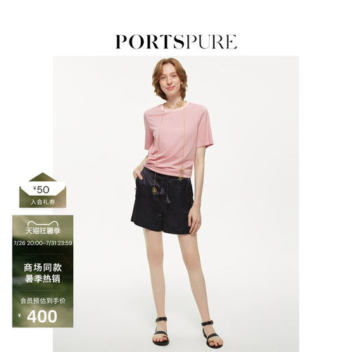 PORTSPURE露腰不对称抽绳短袖T恤