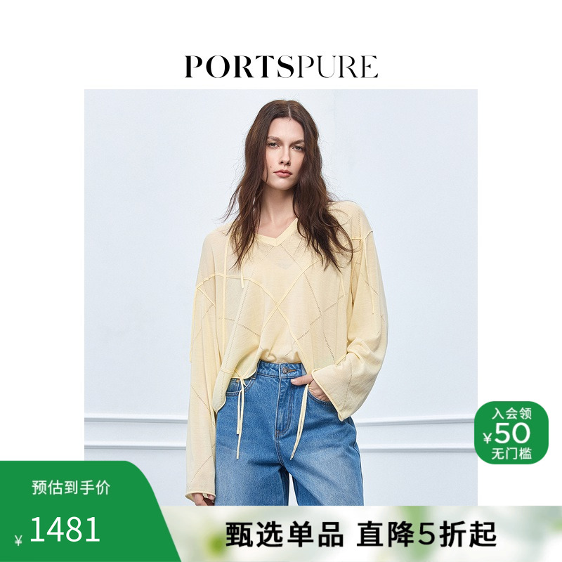 【博主同款】宝姿PORTSPURE女装舒适V领飘带套头针织衫