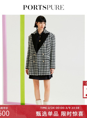 宝姿PORTSPURE女装秋冬时尚绵羊毛珠饰格纹毛呢外套RP7J310SWF177