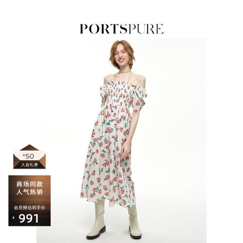 PORTSPURE甜美印花两穿连衣裙