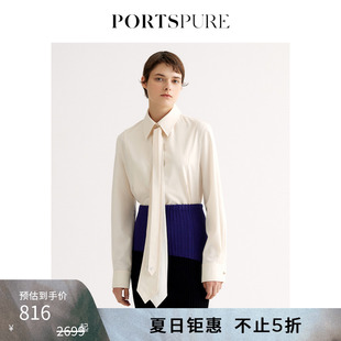 襯衫 PORTSPURE女裝 早春新品 簡(jiǎn)約通勤休閑舒適長(zhǎng)袖 RD9B025NWQ058
