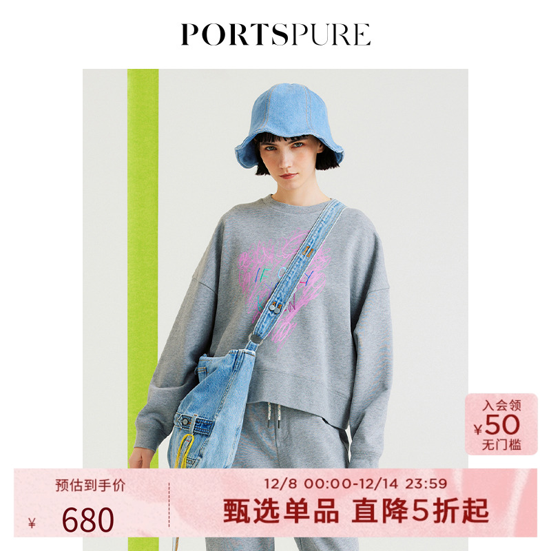 PORTSPURE甜美休闲印花刺绣上衣