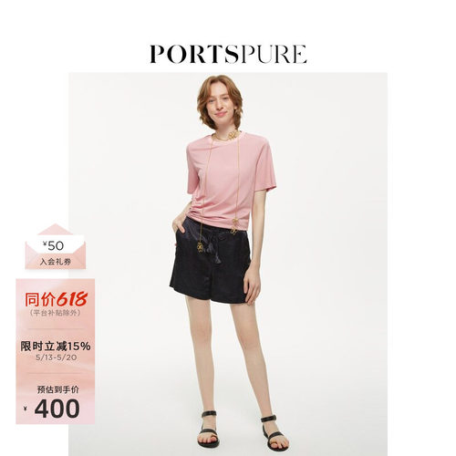 PORTSPURE露腰不对称抽绳短袖T恤