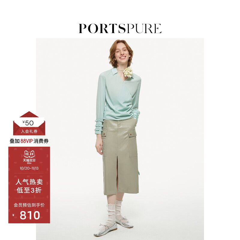 宝姿PORTSPURE女装夏季时尚气质优雅通勤质感斜襟小众桑蚕丝衬衫
