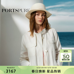 夹克 立领抽绳中长款 宝姿PORTSPURE女装 2026早春新品