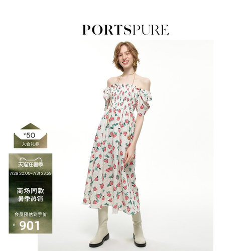 PORTSPURE甜美印花两穿连衣裙