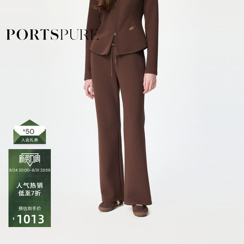宝姿PORTSPURE春夏微喇卫裤