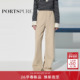 刺绣logo松紧腰休闲直筒裤 宝姿PORTSPURE女装 2026早春新品