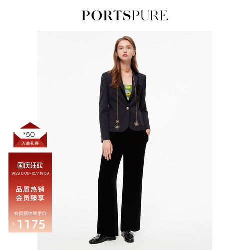 早春西服PORTSPURE绵羊毛通勤