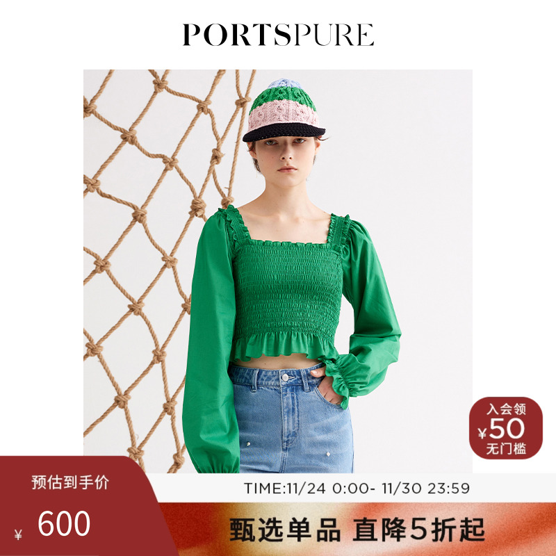 PORTSPURE时尚荷叶边泡泡袖上衣