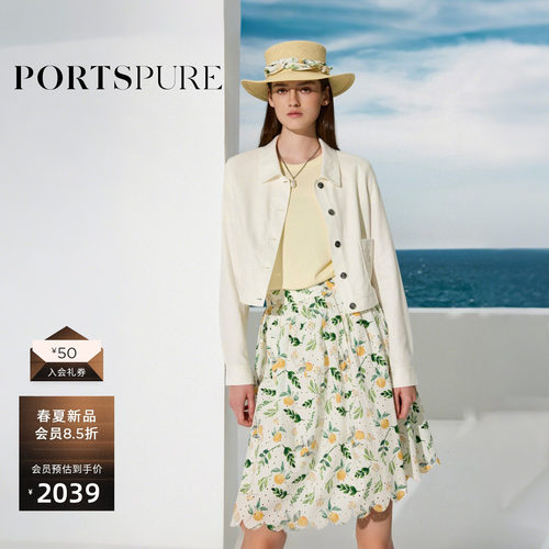 宝姿PORTSPURE女装2026春夏新品简约精致翻领短箱型显瘦牛仔夹克