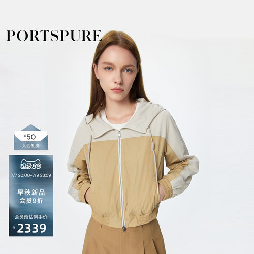 PORTSPURE女装2026早秋新品轻户外拼色夹克外套