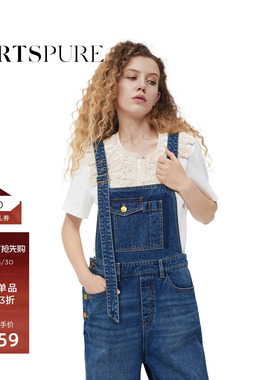 PORTSPURE女装夏季百搭休闲减龄活力丹宁牛仔背带裤RT7P206UDC010