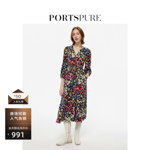 宝姿PORTSPURE女装春季经典浪漫长袖碎花连衣裙